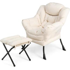 Fauteuil salon avec repose-pieds ottoman pliant beige