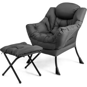 Fauteuil salon chaise paresseuse gris 75 x 81 x 94,5 cm