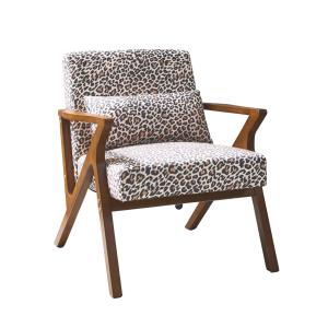 Fauteuil scandinave bois d'hévéa imprimé léopard