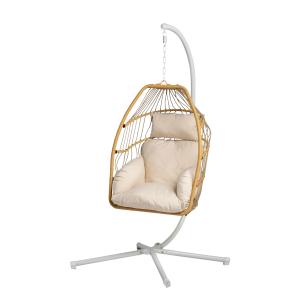 Fauteuil Suspendu 1 Place Beige Rotin Synthétique