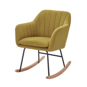 Fauteuil  tissu moutarde rocking chair
