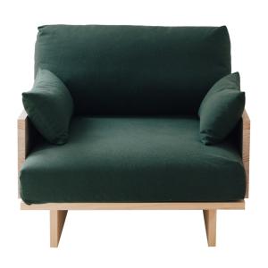 Fauteuil vert en pin naturel 93,4 cm