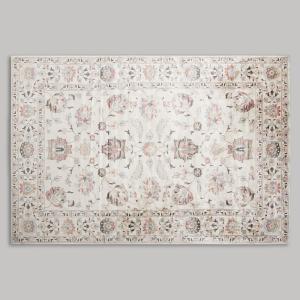 Grand tapis tissé jacquard style vintage multicolore 200x30…