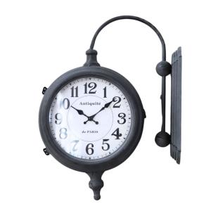 Horloge murale double face en métal gris 57 x 37 cm