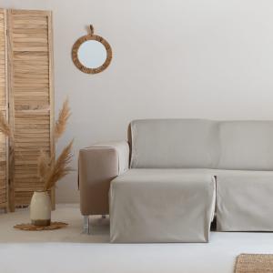 Housse de canapé pratique coton en L gauche 290 cm beige