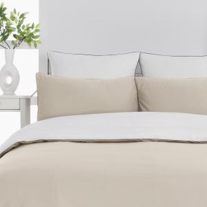 Housse de couette bicolore en percale coton  ficelle/blanc…