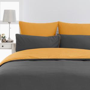 Housse de couette bicolore percale Anthracite/Caramel 260x2…