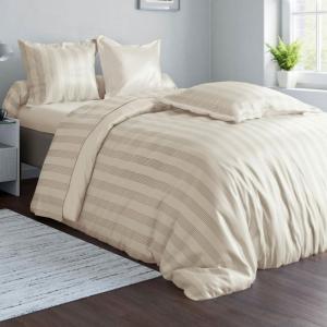 Housse de couette en coton beige 240x220cm