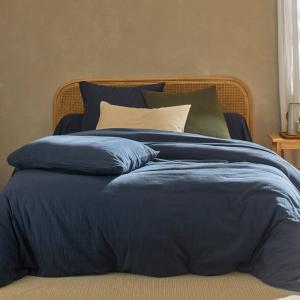 Housse de couette en coton bleu denim 200x200cm