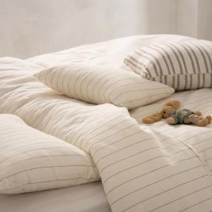 Housse de couette en coton fil en relief écru 150x220 cm