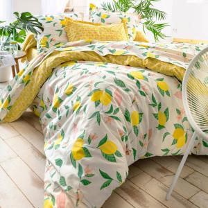 Housse de couette en coton jaune citron 200x200