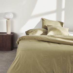 Housse de couette en coton kaki 140x200