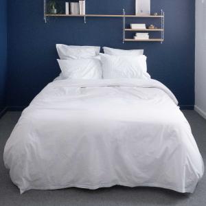 Housse de couette en percale de coton bio blanc uni 140x200