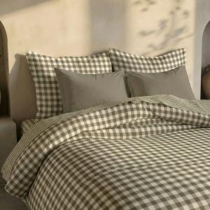 Housse de couette réversible 100 % coton marron 260x240 cm