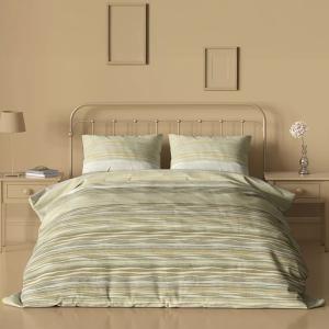 Housse de couette  satin de coton 120 fils/cm² jaune 240x22…