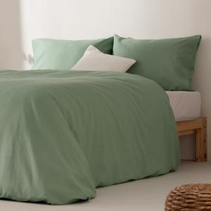 Housse de couette uni 100% coton aqua marine 240x220 cm   2…