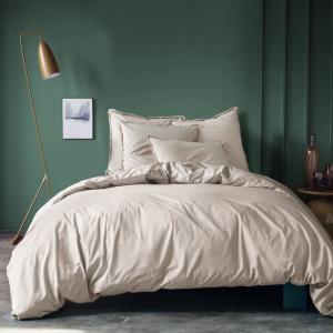 Housse de couette unie 200x200 cm