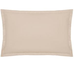 Housse de coussin coton beige 50x70cm