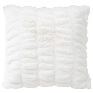 Housse de coussin en polyester blanc 45x45cm