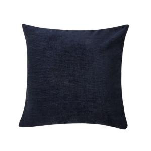 Housse de coussin en Tissu chenille à l'effet velours gratt…