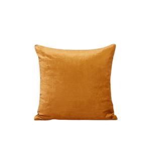 Housse de coussin en Velours de coton satiné bicolore Jaune