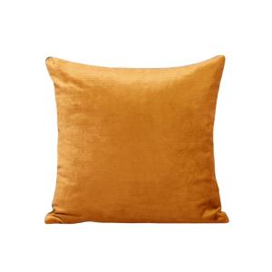 Housse de coussin en viscose jaune 50x50 cm