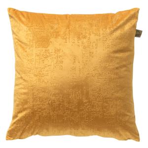 Housse de coussin jaune 45x45 cm