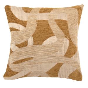 Housse de coussin tissée jacquard jaune ocre 40x40