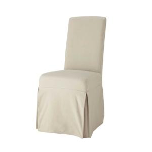 Housse longue de chaise en coton mastic, compatible chaise…