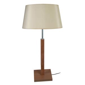 Lampe à pied carré bois foncé abat-jour beige