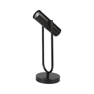 Lampe à poser 1 lumière métal noir mat gu10 - H45 cm