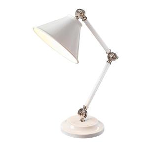 Lampe à poser en métal blanc et argenté  H: 52cm