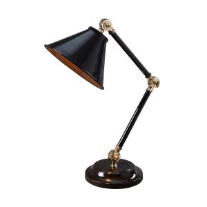 Lampe à poser en métal noir et doré  H: 52cm