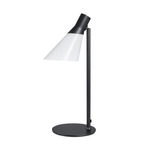 Lampe à poser en métal noir mat et verre opale