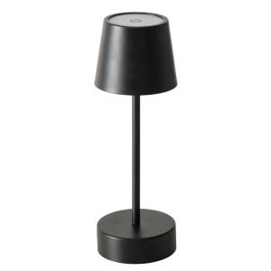 Lampe à poser LED à piles 9x9x27cm