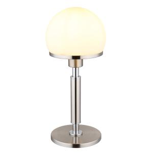 Lampe à poser métal nickel mat, 40cm