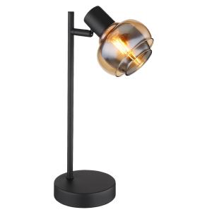 Lampe à poser métal noir mat, 35cm