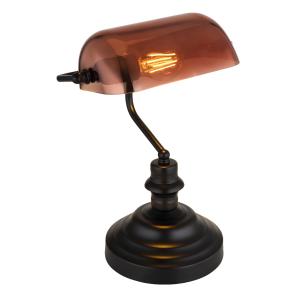 Lampe à poser métal noir mat, 36cm