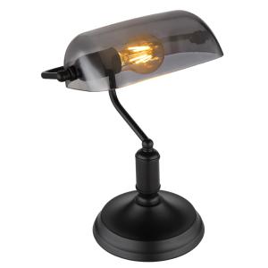 Lampe à poser métal noir mat, 37cm