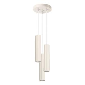 Lampe à suspension aluminium beige H 108 cm