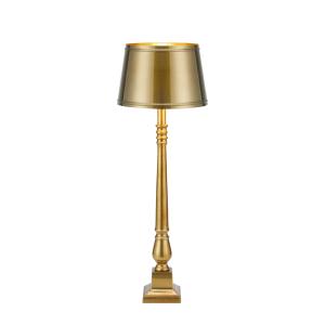 Lampe de table 1xE27 laiton antique