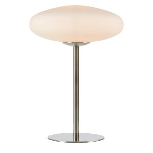 Lampe de table 1xG9 blanc et acier