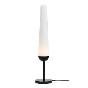 Lampe de table 1xG9 noire et blanc