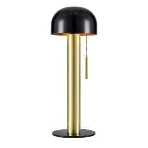 Lampe de table 2xG9 laiton brossé et noir