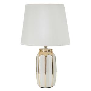 Lampe de table en céramique blanche et dorée Ø 25x40,5 cm