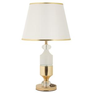 Lampe de table en métal et tissu doré et blanc (Ø 30 x 52 c…