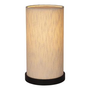 Lampe de table en métal noir avec abat jour en coton, haute…