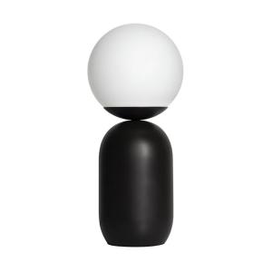 Lampe de table nordique moka en métal et abat-jour sphériqu…