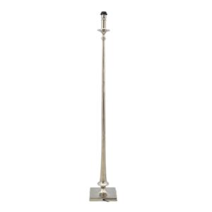 Lampe sur pied en métal argenté