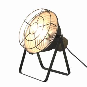 Lampe sur pieds salon industriel projecteur métal gris 39cm